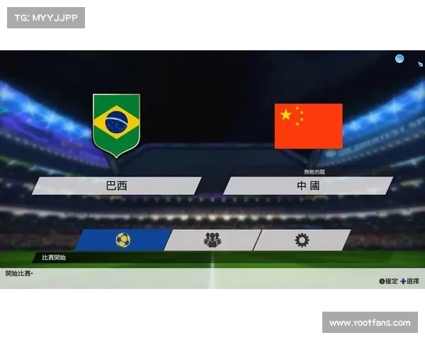 中国足球历史平局巴西瞬间回顾 与世界强队的激烈较量